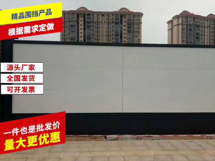 金屬?lài)鷵?>   金屬?lài)鷵? </div>
                                </div>
                                 </div>
                            </div>
                          </div>
                          <div   id=